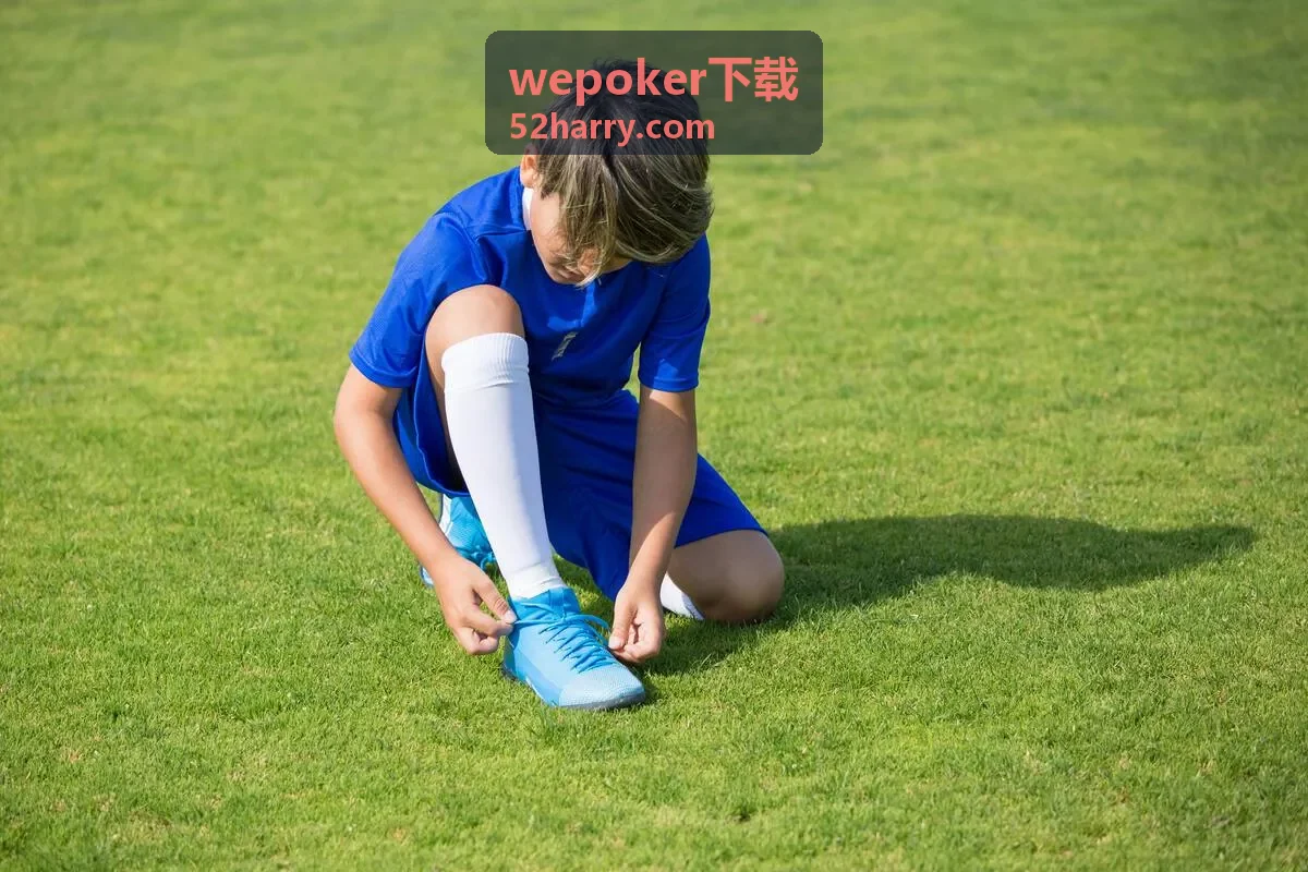 wepoker下载后牌局大厅与桌位筛选功能展示